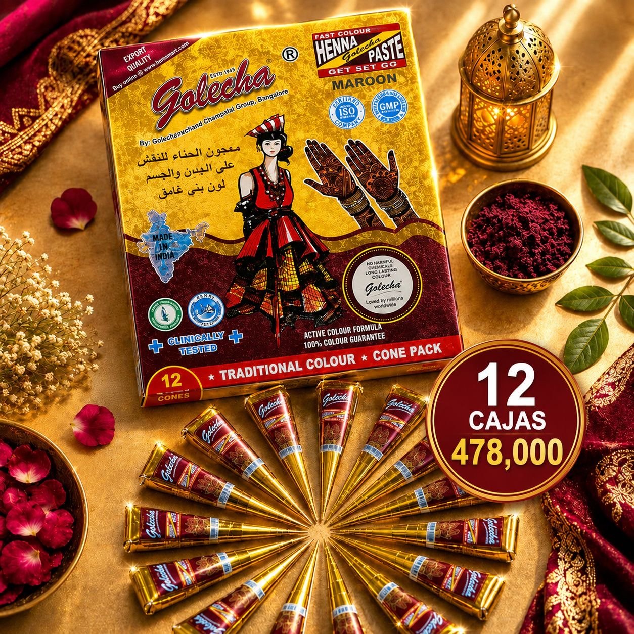 Henna Golecha Marrón - BOUTIQUEDELAINDIA