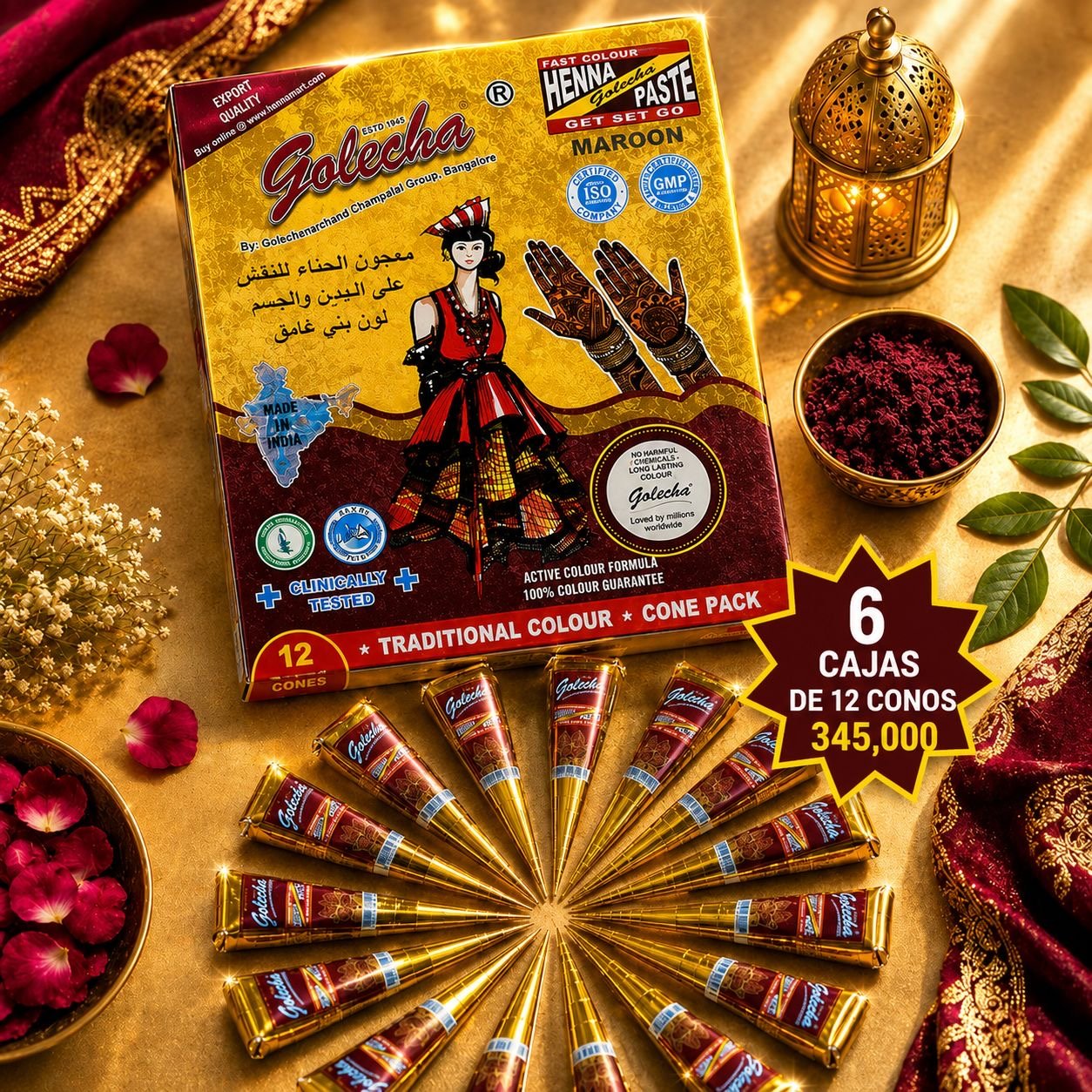 Henna Golecha Marrón - BOUTIQUEDELAINDIA
